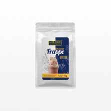 Bột Đá Xay Frappe